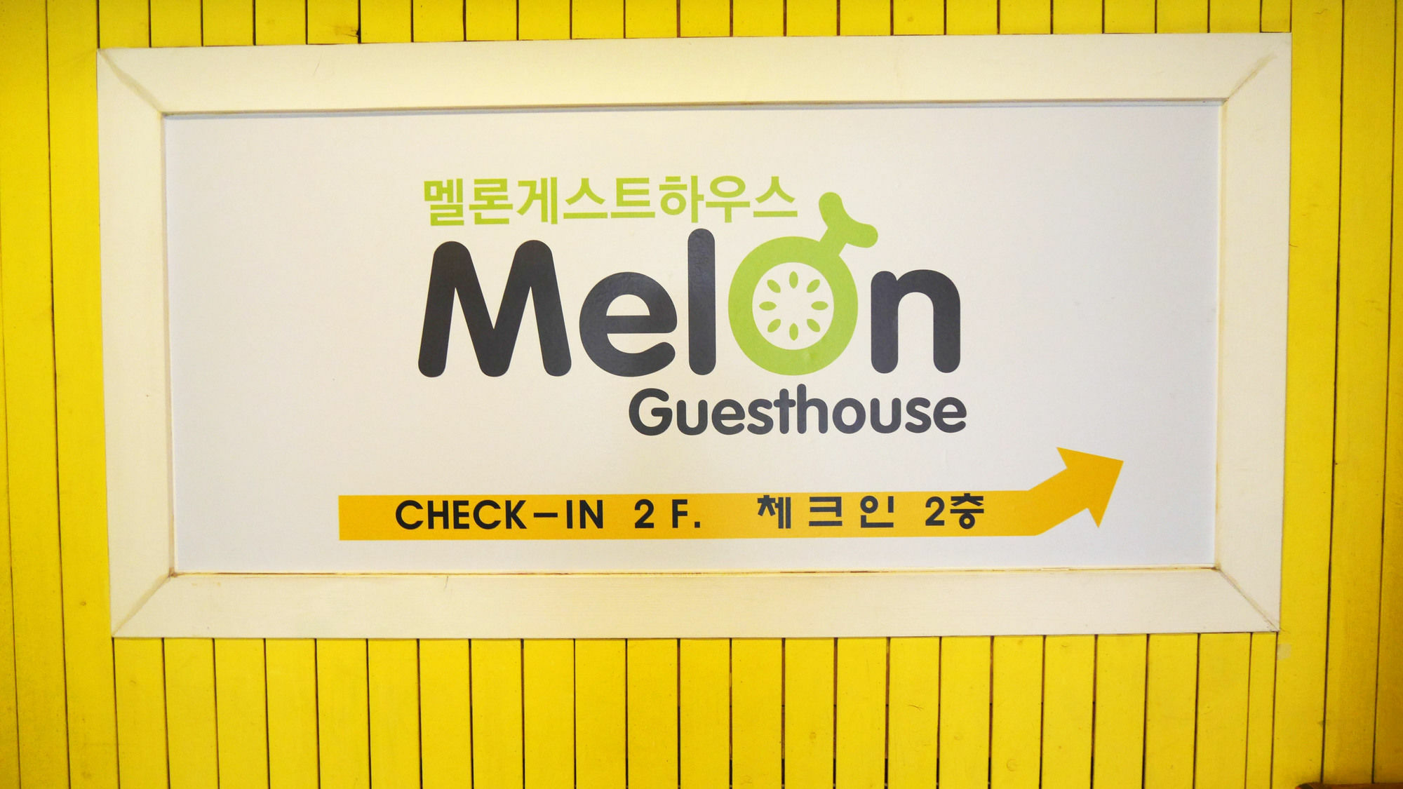 Melon Guesthouse Ciudad Metropolitana de Ciudad Metropolitana de Busan Exterior foto